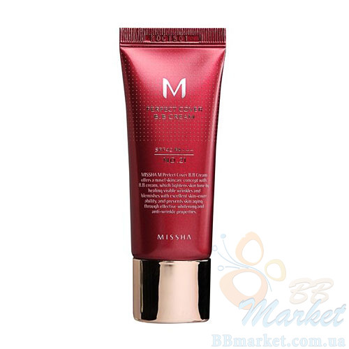 Маски tony moly все Маски tony moly все