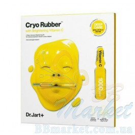 Освітлююча альгінатна маска з вітаміном С Dr. Jart+ Cryo Rubber With Brightening Vitamin C 44g