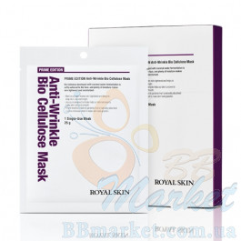 Био-целлюлозная омолаживающая маска для лица ROYAL SKIN Prime Edition Anti-wrinkle Bio Cellulose Mask 25g