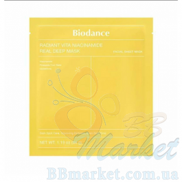 Освітлювальна гідрогелева маска для обличчя BIODANCE Radiant Vita Niacinamide Real Deep Mask 34g