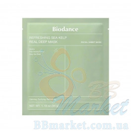 Гідрогелева маска для обличчя з морськими водоростями BIODANCE Refreshing Sea Kelp Real Deep Mask 34g