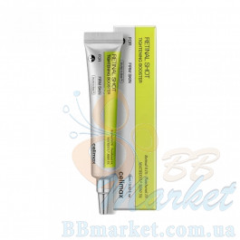 Підтягувальний крем-бустер для обличчя CELIMAX The Vita A Retinol Shot Tightening Booster 15ml