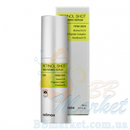 CELIMAX The Vita A Retinol Shot Tightening Serum 30ml
