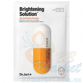 Освітлююча маска-детокс для обличчя Dr.Jart+ Dermask Micro Jet Brightening Solution 30g - 1шт.