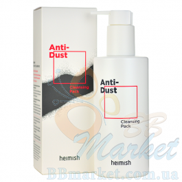 Очищаюча бульбашкова маска-пінка HEIMISH Anti-Dust Cleansing Pack 250ml