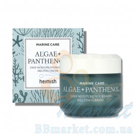 Зволожувальний крем з морськими екстрактами HEIMISH Marine Care Algae+ Panthenol Deep Moisture Nourishing Melting Cream 55ml