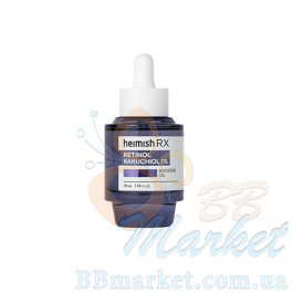 Омолоджувальна олія-бустер з ретинолом і бакучиолом HEIMISH RX Retinol Bakuchiol Booster Oil 35ml