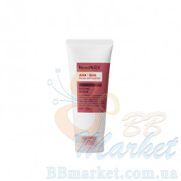 Ензимний скраб для обличчя HEIMISH RX AHA BHA Enzyme Scrub 130ml