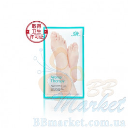 Маска для ніг з екстрактом м'яти ROYAL SKIN Aroma Therapy Peppermint Foot Mask