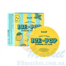 Гидрогелевые патчи для глаз с лимоном и базиликом KOELF Lemon & Basil Ice-Pop Hydrogel Eye Mask 60шт