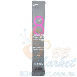 Відновлююча маска для волосся MASIL 8 Seconds Salon Hair Mask Stick Pouch 8ml - 1шт