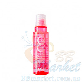 Відновлююча ампульна маска для волосся MASIL 8 Seconds Salon Hair Mask Repair Amploule 15ml - 1шт