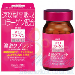 Концентрированный питьевой аминоколлаген Meiji Amino Collagen BEAUTE 150 таб