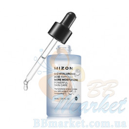 Гиалуроновая сыворотка для лица MIZON Bio Hyaluronic Acid Amploule 30ml