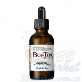 Пептидна ампульна сироватка для обличчя MEDI-PEEL Bor-Tox Peptide Ampoule 30ml