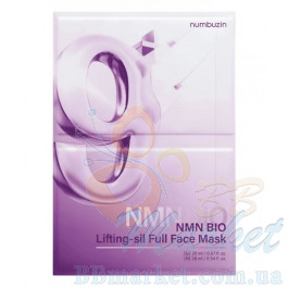 Ліфтинг-маска для обличчя NUMBUZIN No.9 NAD+ Bio Lifting-sil Full Face Mask 48ml
