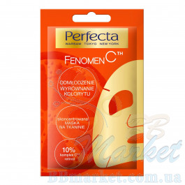 Омолоджуюча тканинна маска для обличчя PERFECTA Fenomen C Concentrated Sheet Face Mask Rejuvenation 20ml