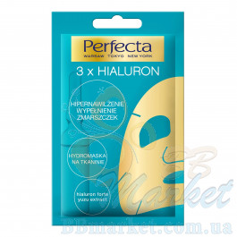 Зволожуюча тканинна маска для обличчя PERFECTA 3xHyaluron Hydro Sheet Face Mask Hyper Moisturising 20ml 