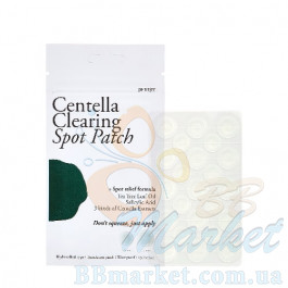 Точкові патчі від запалень з екстрактом центелли азіатської PETITFEE Centella Clearing Spot Patch 23 шт. 6g (10мм x 8шт. + 12мм x 15шт.)