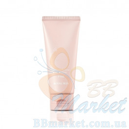 Увлажняющий крем для рук с ароматом грейпфрута ROYAL SKIN Moisture Perfume Hand Cream Pink 100ml