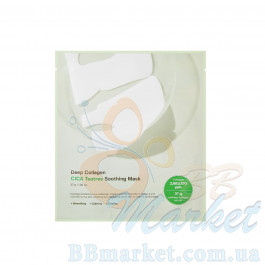 Заспокійлива гідрогелева маска для обличчя Sungboon Editor Deep Collagen Cica Teatree Soothing Mask 37g