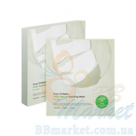Заспокійлива гідрогелева маска для обличчя Sungboon Editor Deep Collagen Cica Teatree Soothing Mask 37g - 4шт