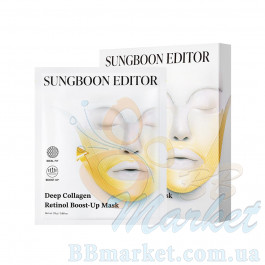 Ліфтинг-маска для обличчя Sungboon Editor Deep Collagen Retinol Boost Up Mask 25g - 4шт