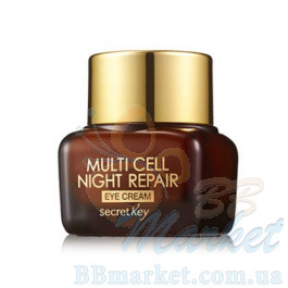 Антивозрастной ночной крем для глаз Secret Key Multi Cell Night Repair Eye Cream 15g