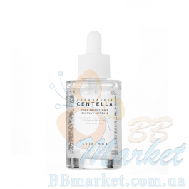 Освітлювальна ампульна сироватка для обличчя SKIN1004 Madagascar Centella Tone Brightening Capsule Ampoule 50ml