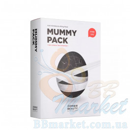 Набір масок проти зморшок і ліфтингу шкіри обличчя SKIN1004 Zombie Beauty Mummy Pack - 8шт