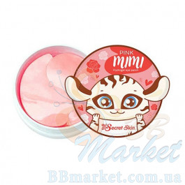 Гідрогелеві патчі для очей з дамаською трояндою Secret Skin Pink Mimi Hydrogel Eye Patch 60шт (Термін придатності: до 02.09.2023)