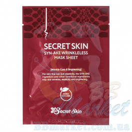 Маска для обличчя з пептидом зміїної отрути Secret Skin Syn-Ake Wrinkless Mask Sheet 20g