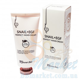 Крем для рук з муцином равлика Secret Skin Snail+Perfect Hand Cream 50ml 