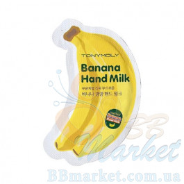 Пробник банановое молочко для рук TONYMOLY Banana Hand Milk