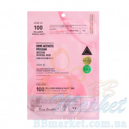 Гідрогелева маска для зміцнення шкіри обличчя VT Cosmetics Collagen Reedle Shot 100 2Step Mask 34,5g