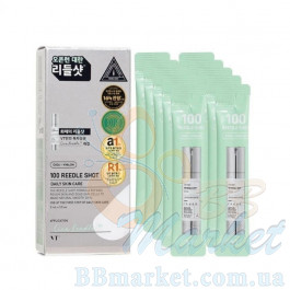 Мікроголкова сироватка для інтенсивного відновлення шкіри VT COSMETICS Reedle Shot 100 2ml x 10шт