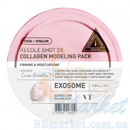 Моделююча маска для обличчя з колагеном VT COSMETICS Reedle Shot EX Collagen Modeling Pack 25g
