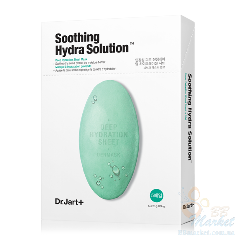 Soothing hydra solution dr jart маска hydra транскрипция