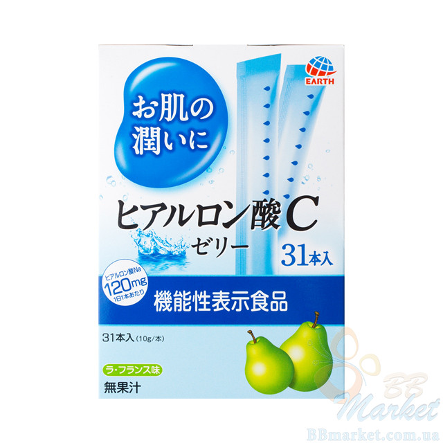 Японский питьевой коллаген Otsuka Collagen C Jelly 310g (на 31 день ...