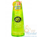 Гидрофильное масло Kanebo Kracie Naive Deep Make-Up Cleansing oil Olive