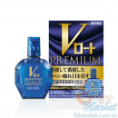 Японські преміум краплі для очей Rohto V Premium 15ml (Індекс свіжості: 4) 
