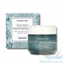 Зволожувальний крем з морськими екстрактами HEIMISH Marine Care Algae+ Panthenol Deep Moisture Nourishing Melting Cream 55ml