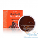 Гідрогелеві тонізуючі патчі під очі з екстрактом какао PETITFEE Cacao Energizing Hydrogel Eye Patch 60шт