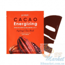 Гідрогелева тонізуюча маска для обличчя з екстрактом какао PETITFEE Cacao Energizing Hydrogel Face Mask 32g - 1 шт