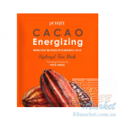 Гідрогелева тонізуюча маска для обличчя з екстрактом какао PETITFEE Cacao Energizing Hydrogel Face Mask 32g - 5 шт