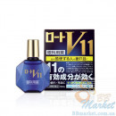 Японські очні краплі Rohto V11 13ml (Індекс свіжості: 4) 