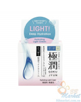 Гиалуроновый крем для сияния кожи HADA LABO Gokujyun Hydrating Light Cream 50g