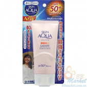 Солнцезащитная эссенция с цветочным ароматом Skin Aqua Sarafit UV Essence SPF50+ PA++++ 80g