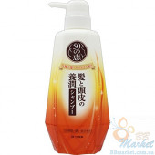 Питательный коллагеновый шампунь для волос 50 MEGUMI Shampoo 400ml