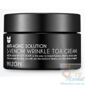 Крем с пептидом змеинного яда  MIZON S-Venom Wrinkle Tox Cream 50ml